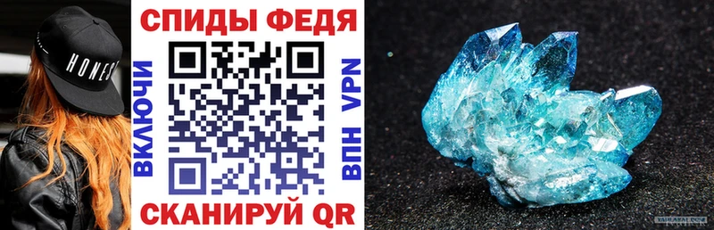 Amphetamine 98%  Купить где  Нижневартовск 