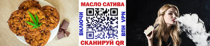 Cannafood марихуана  Купить закладки  Нижневартовск 