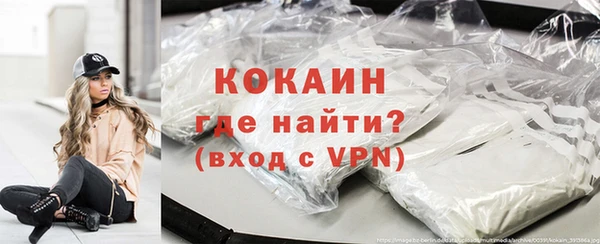 крисы Алексеевка