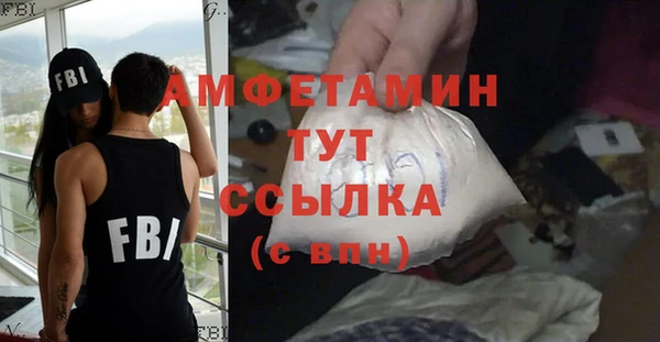 крисы Алексеевка