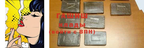 крисы Алексеевка