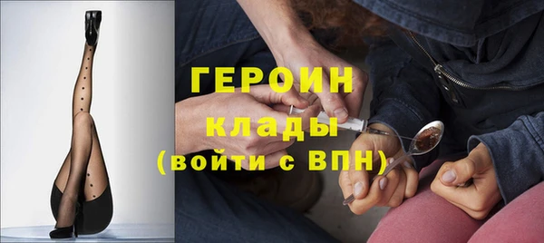 PSILOCYBIN Алексин