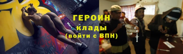PSILOCYBIN Алексин