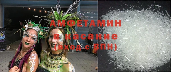 крисы Алексеевка
