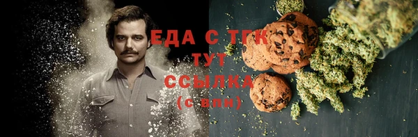 крисы Алексеевка