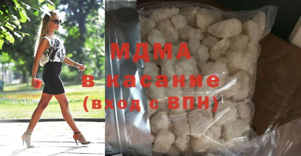прущие грибы Алзамай