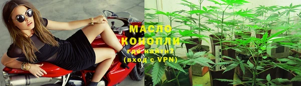 PSILOCYBIN Алексин