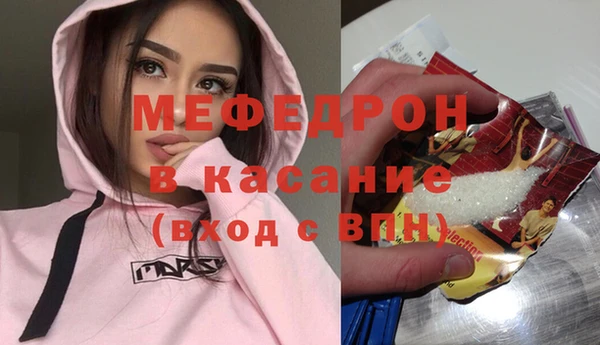 крисы Алексеевка
