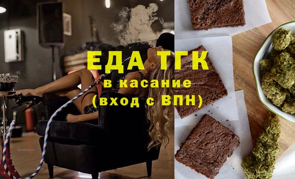 крисы Алексеевка