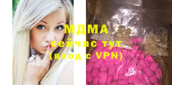 крисы Алексеевка