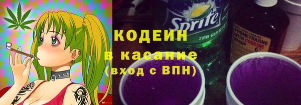 PSILOCYBIN Алексин