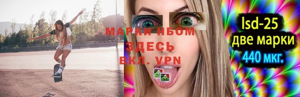 крисы Алексеевка
