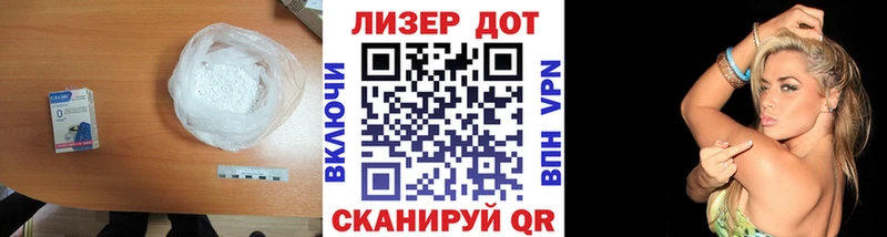 Купить  Нижневартовск  LSD-25 экстази ecstasy 