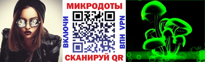 Купить где  Нижневартовск  Галлюциногенные грибы MAGIC MUSHROOMS 
